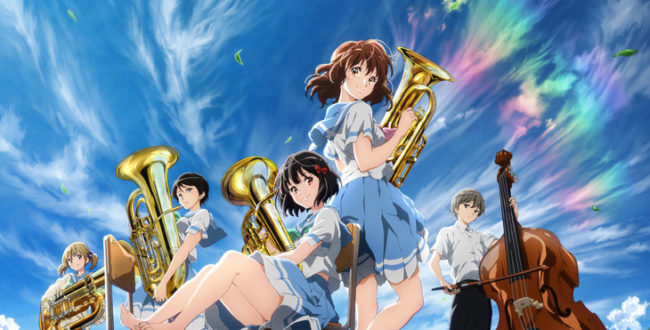 劇場アニメ「劇場版 響け！ユーフォニアム～誓いのフィナーレ