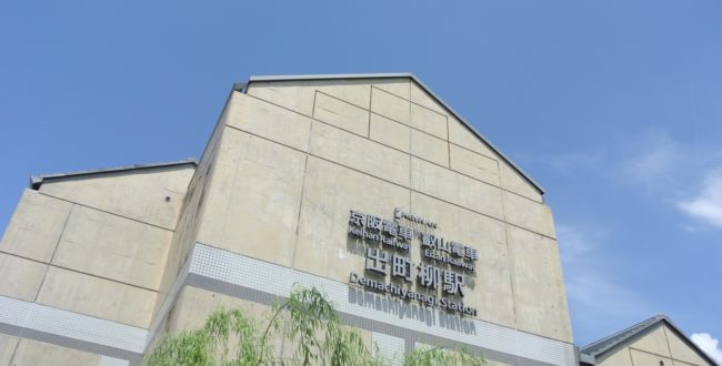 京都寺町三条のホームズ　全６巻　レンタル ケース無し 51Ug2uD7CeL.jpg