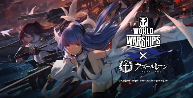 Azur_Lane_Wows_Collaboration_P
