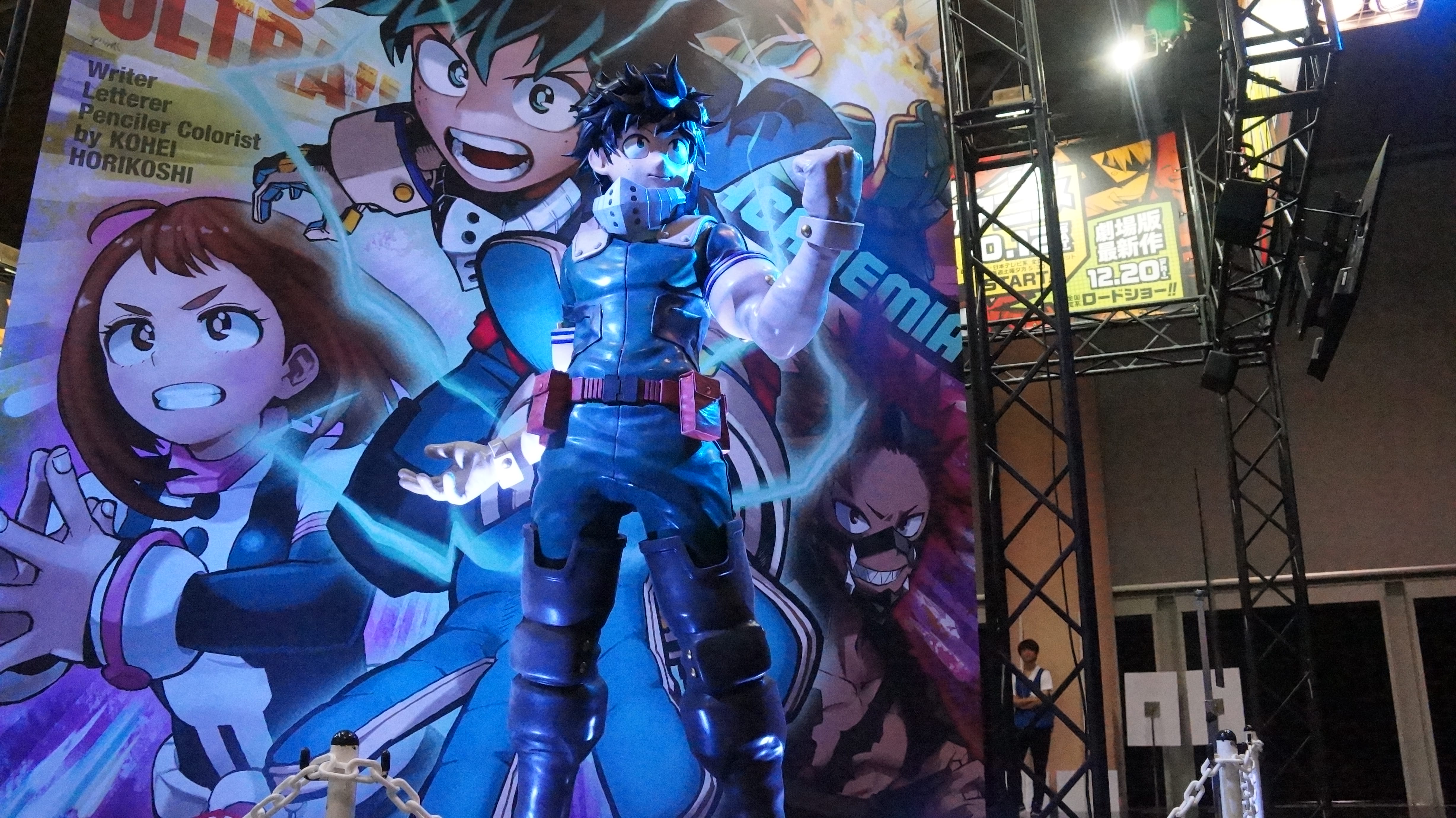 京まふ19 週刊少年ジャンプブースで 僕のヒーローアカデミア オリジナルmvに投票してみよう 現地レポート By 立命館大学映像学部企業連携プログラム学生チーム Kyoto Cmex 京都シーメックス ポータルサイト