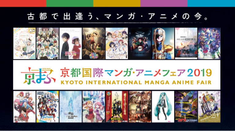 パンフ他 私たちは、いま！！ 京都アニ＆Do ファン感謝イベント 京都アニメーションファン感謝イベント」公式 on X: 