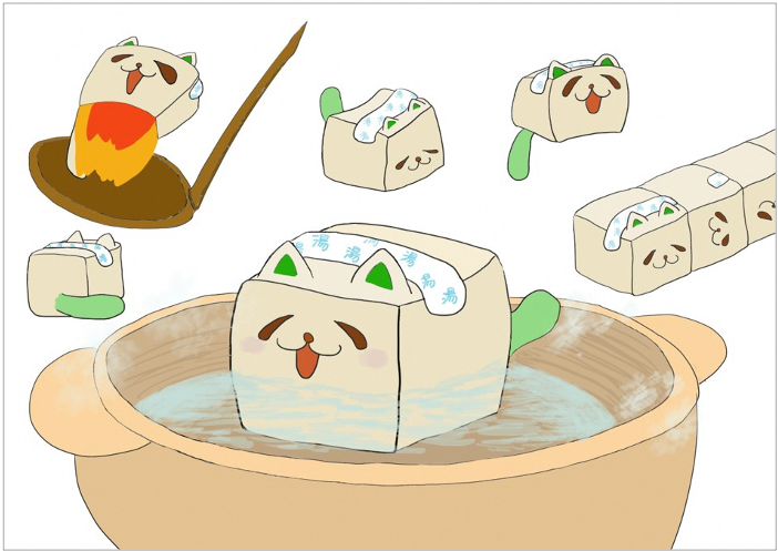 湯豆腐をモチーフにしたネコのキャラクター