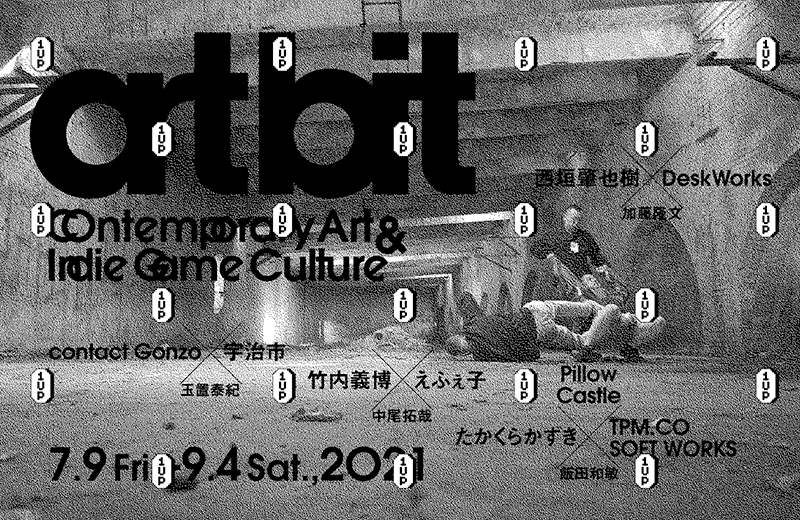art bit - Contemporary Art & Indie Game Culture