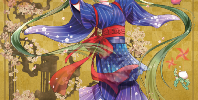 9月6〜8日】『千本桜展2.0 fragile – 花の都の百華繚乱 千本桜