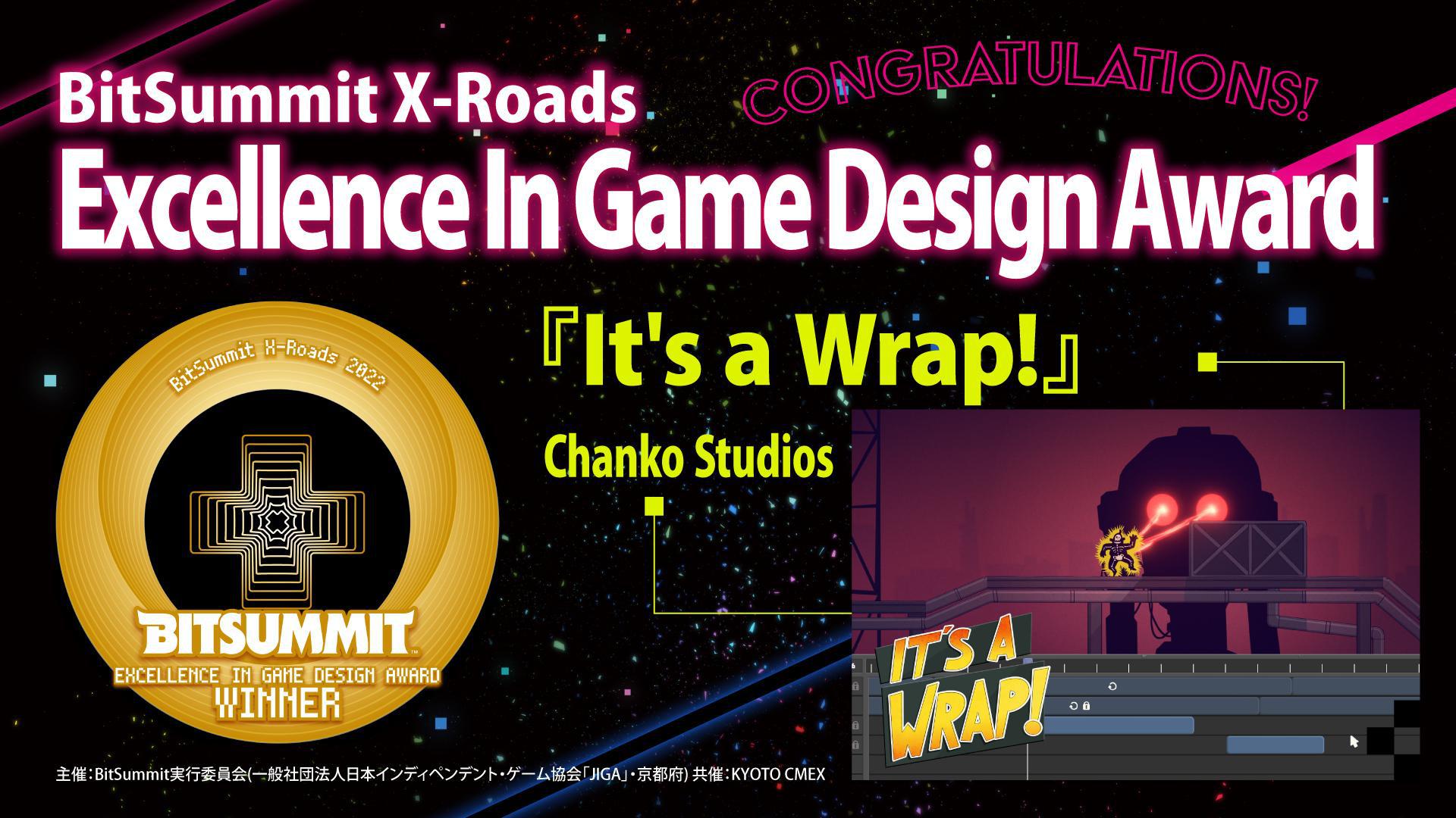 EXCELLENCE IN GAME DESIGN AWARD / ゲーム・デザイン最優秀賞