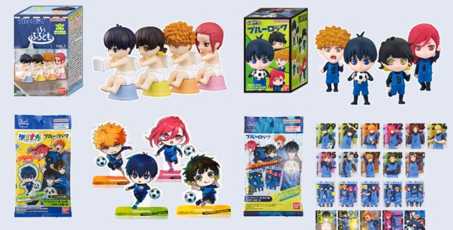 京都の入浴剤 京都コンテンツ関連情報】秋の新アニメ「ブルーロック」の入浴剤