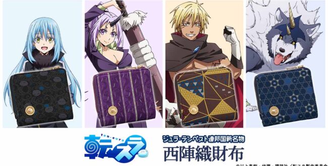 転生したらスライムだった件』と 京都の西陣織がコラボした二