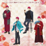 黒子のバスケ　赤司征十郎　京都　限定ショップ Amazon.co.jp: 黒子 バスケ 赤司征十郎 イラストシート 京都赤司