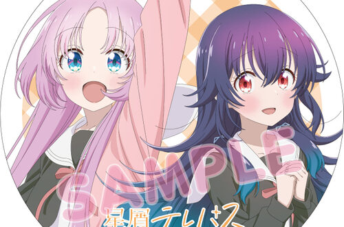 コミック・アニメ kai Amazon.co.jp: 今日からマ王!R OVA(5)「小シマロンの少年王(後編
