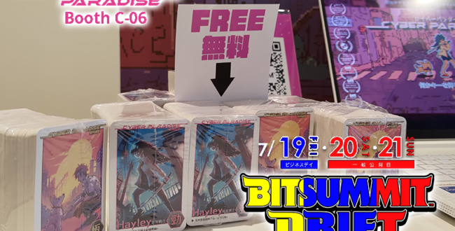 アブソリュート15p初代ゲーム数5未満匿名発送ストーム即購入可
