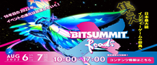 BitSummit