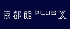 京都馆PLUS X