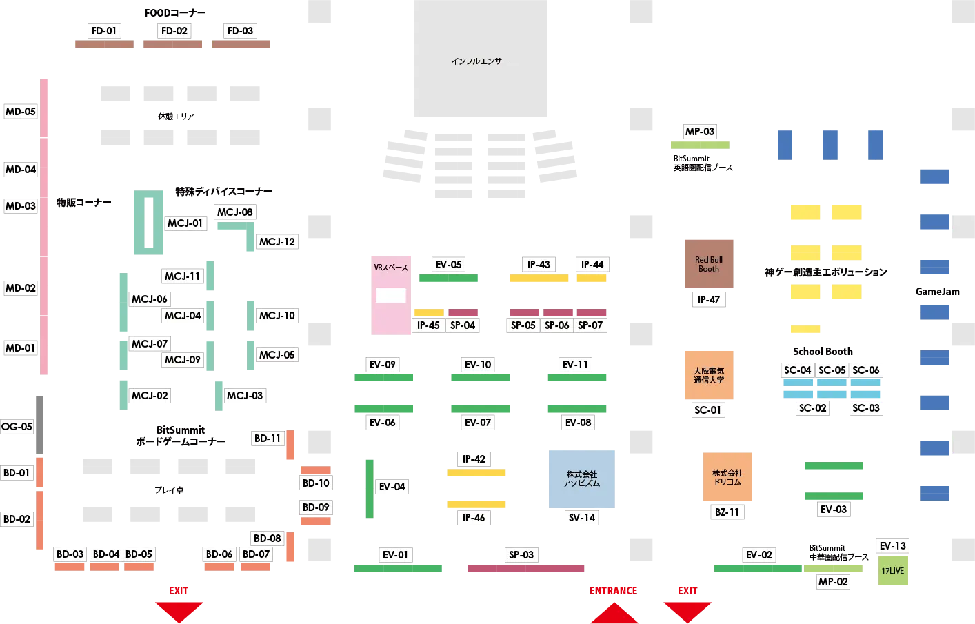 BitSummit2024の1階フロア会場マップ