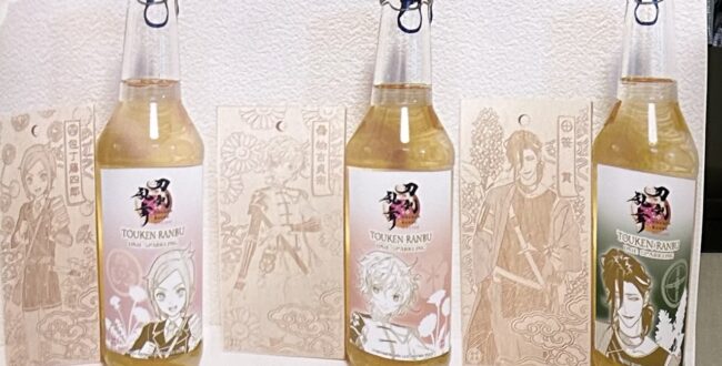 デスノート DEATHNOTE 京まふ会場限定 白糸酒造 コースター ニア 京まふ2024レポート】『刀剣乱舞ONLINE』コラボグッズが買える