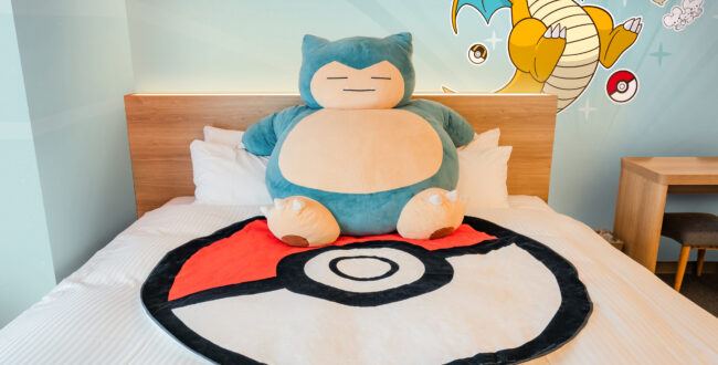 ポケモン　ゴンべ　アミューズメント専用景品　当時品 ポケモン』より約30cmの大きな「ゴンベ」ぬいぐるみがプライズに