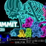 BitSummit13th_TicketInfo-