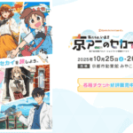 08481c223ea5d509ba35aaa2339bff