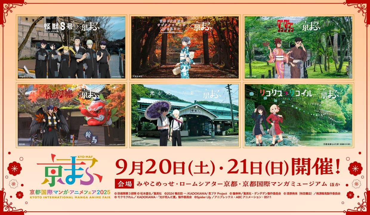 ef5a944f4d22610b41102e9aab9255