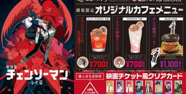 981061a7a36de64d2012f1bea8404b