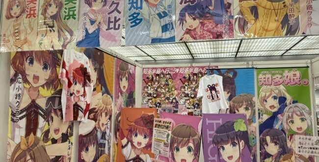 2.5次元　アイドル　声優　アニメキャラクター　ブロマイド　大量まとめ売り 京まふ2025】魅力いっぱいの愛知県知多半島発ご当地アイドル声優