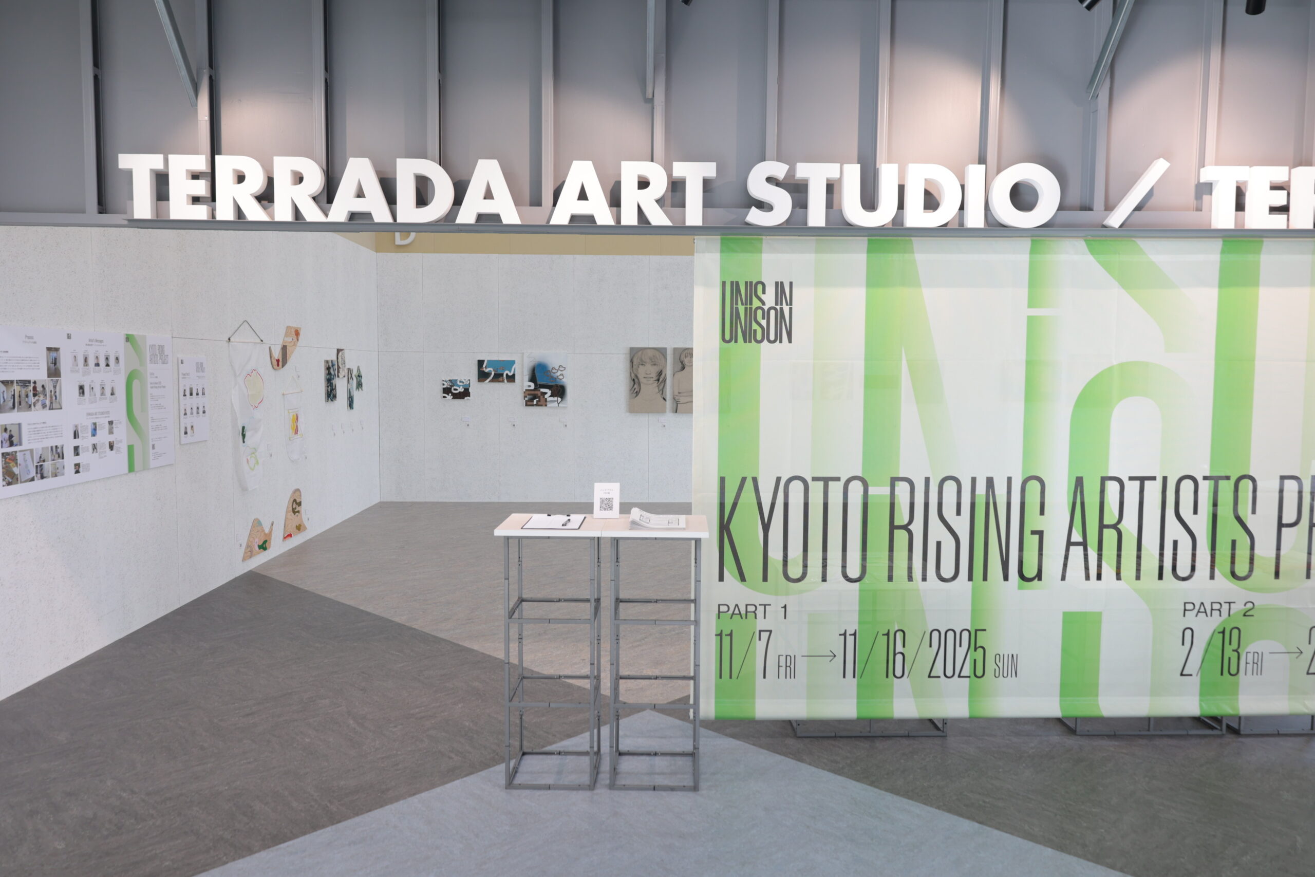 京都の若手アーティストを支援する寺田倉庫の挑戦。「Unis in Unison