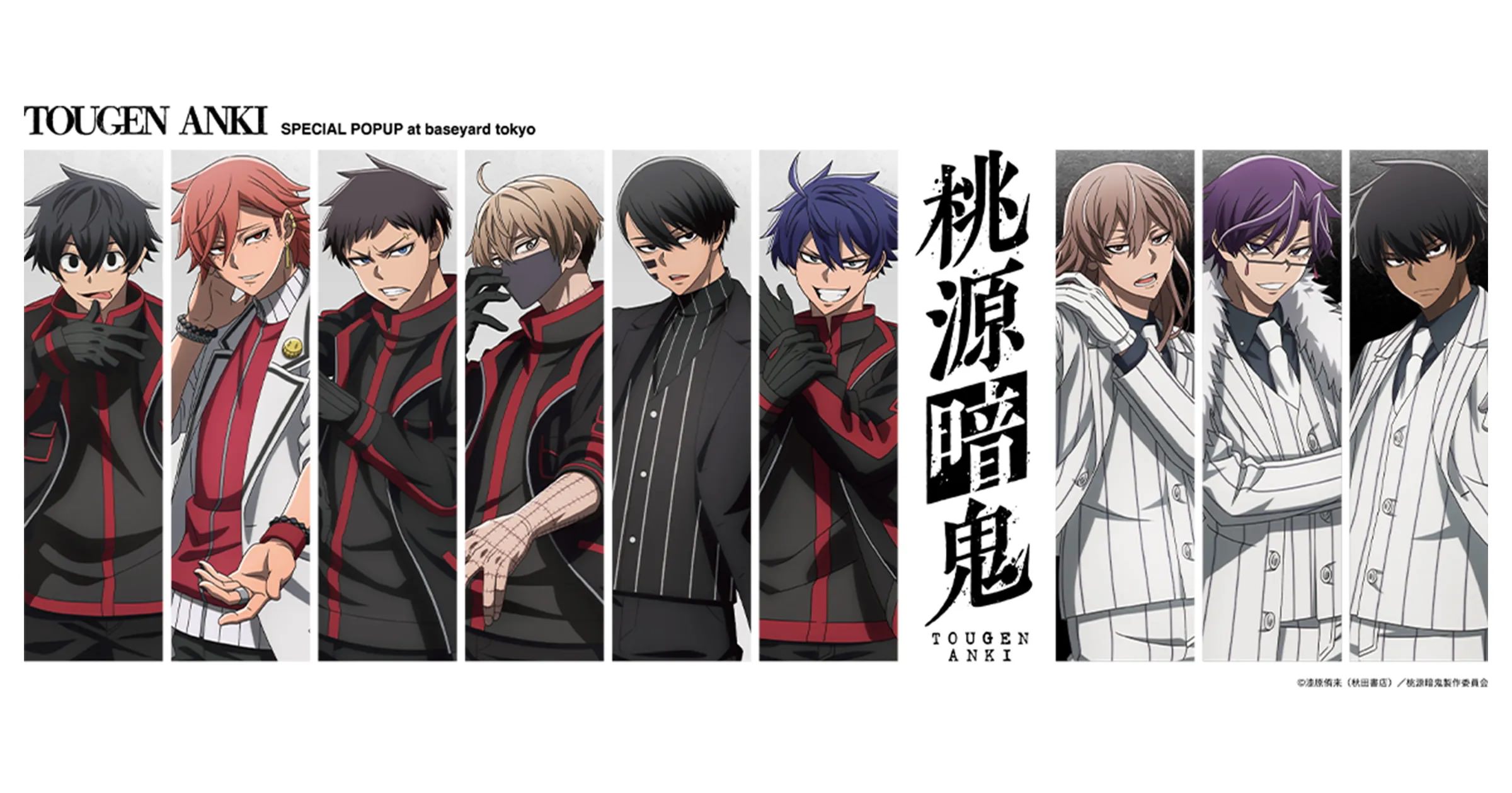 4b8f208fdfb75d966b89fca051b92f