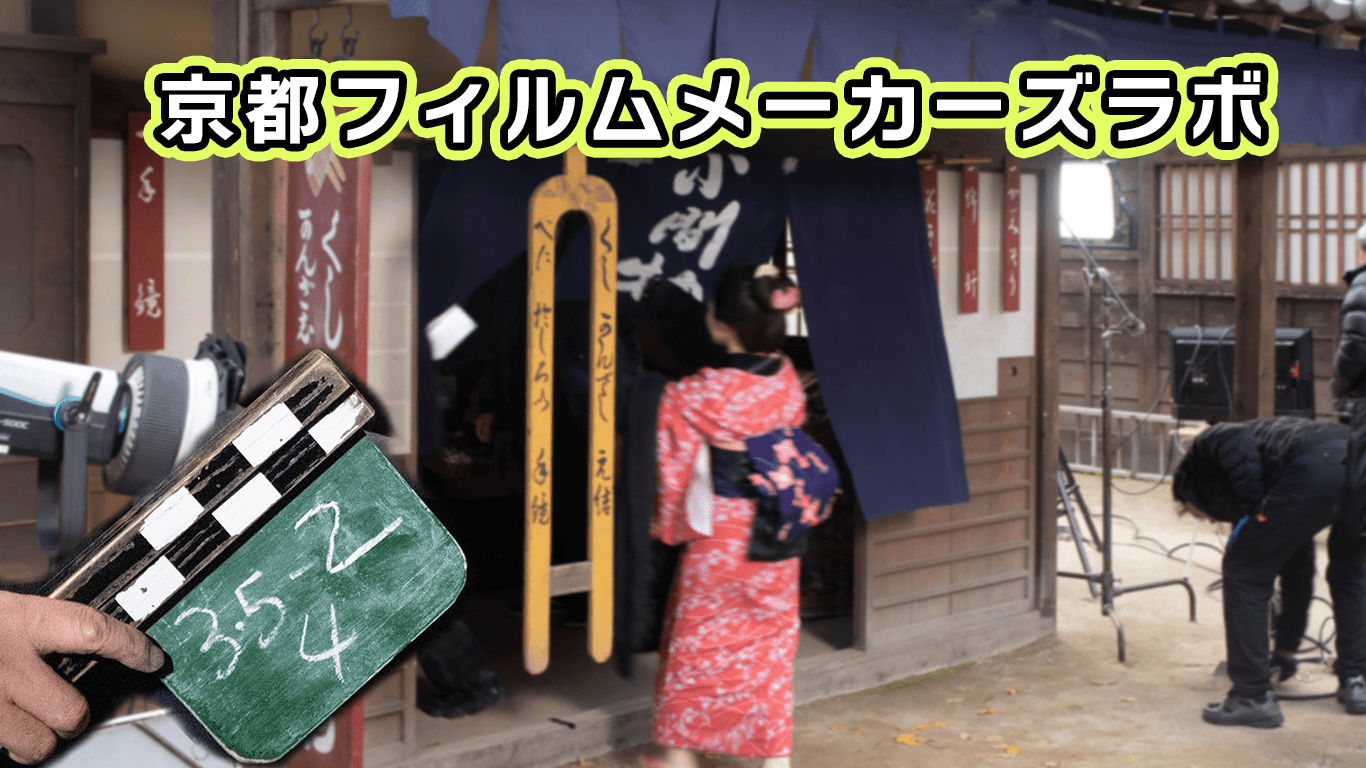 ★昭和18年 川村 多実二 京都帝国大学 理学部 還暦記念会 洋画集 非売品★ ☆昭和18年 川村 多実二 京都帝国大学 理学部 還暦記念会 洋画