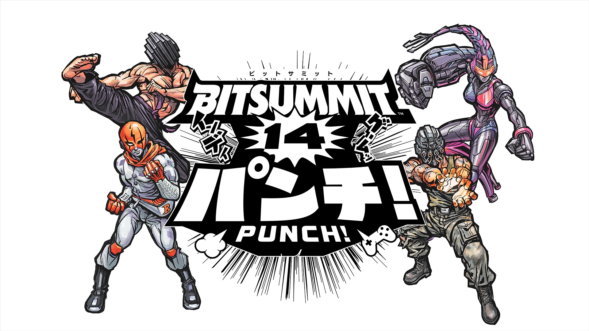 公式イベント情報】京都にて開催される国内最大級のインディーゲーム