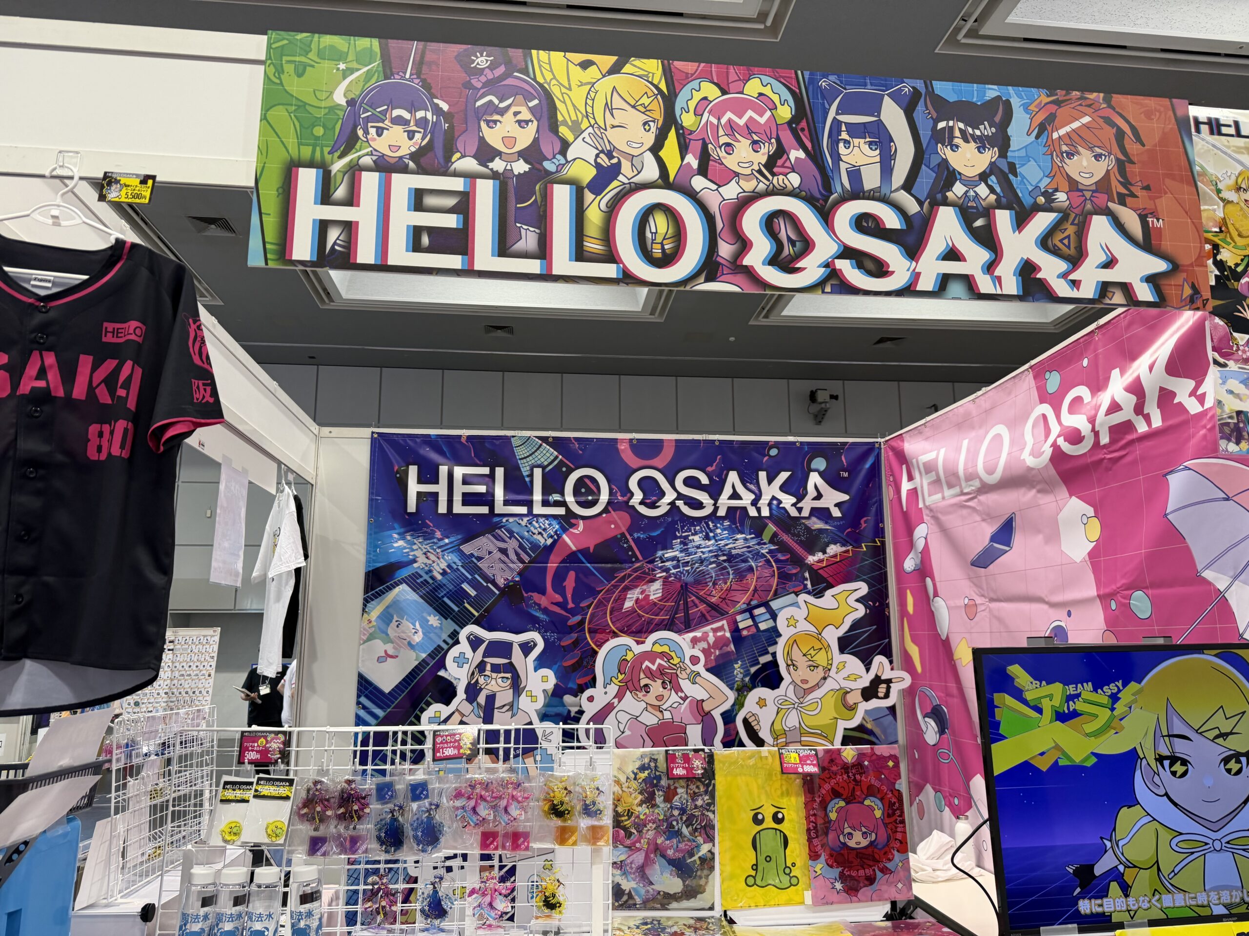 京まふ2026】梅田からやってきた「梅田のウメちゃん」に注目！HELLO